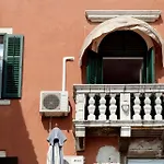 Apartment Al Porto